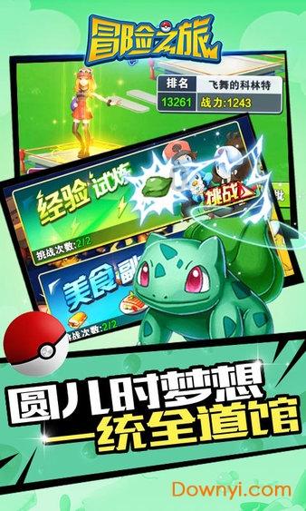 住宿舍五六个人的那种贵重物品价值八九千的东西被偷了怎么办可以报案吗?知识星球,加入我们获取更多精彩内容