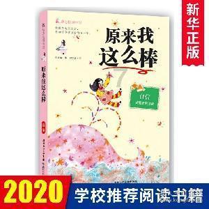 首页了解更多逃生2的知识